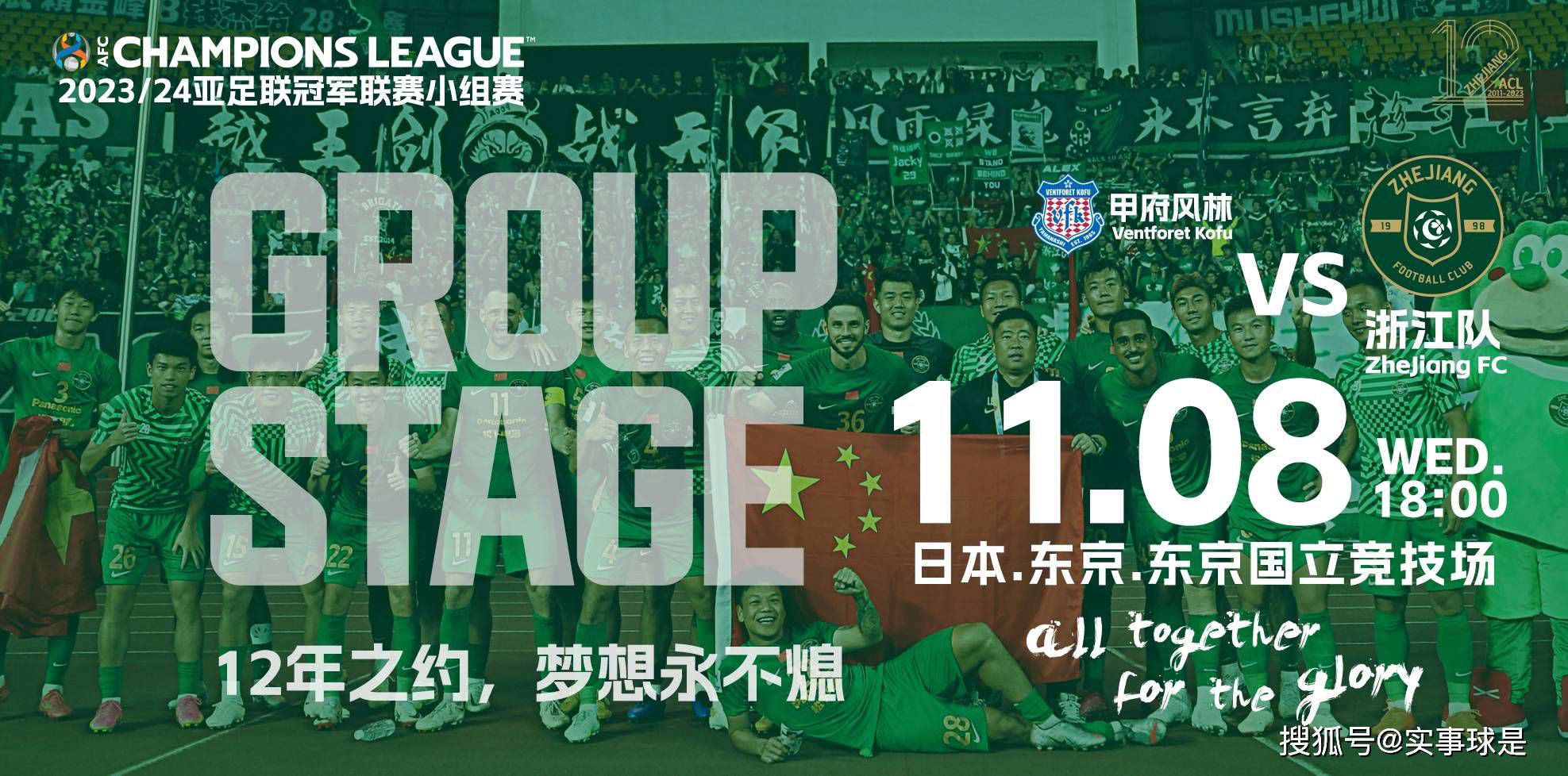 当你从上一场失败中回过神来，这么快就丢球会影响你的精神。